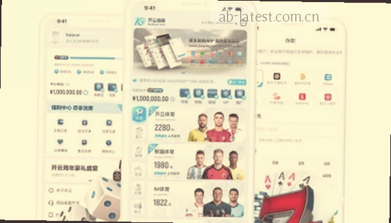 本站目前支持哪些赛事项目