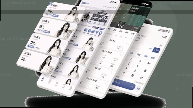 联系方式与数据查询指引